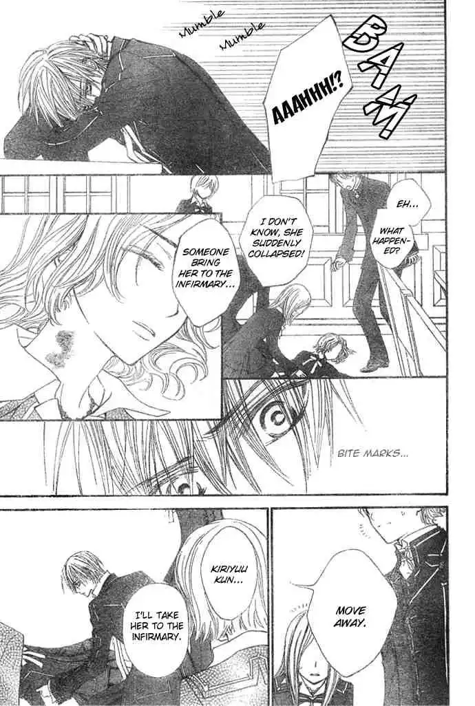 Vampire Knight Chapter 24 3